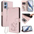 For Blackview A52 / A52 Pro Embossed Heart Cat Leather Phone Case with Hand Strap(Pink) - 1
