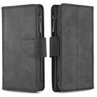 For Samsung Galaxy Note20 Skin Feel Detachable Magnetic Zipper Horizontal Flip PU Leather Case with Multi-Card Slots & Holder & Wallet & Photo Frame & Lanyard(Black) - 1