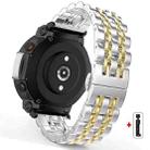For Amazfit T-Rex Pro Seven Beads Butterfly Buckle Stainless Steel Watch Band(Silver Gold) - 1