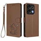 For Umidigi G9 5G / Note 9 5G Embossed Heart Cat Leather Phone Case with Hand Strap(Brown) - 2