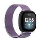 For Fitbit Versa 3 / Fitbit Sense Magnetic Milano Watch Band, Size:Large Size(Light Purple) - 1