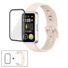 For Huawei Band 10 / 10 NFC Colorful Buckle Silicone Watch Band with 3D Curved Film(Starlight) - 1