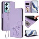 For OPPO A79 5G Global Embossed Heart Cat Leather Phone Case with Hand Strap(Light Purple) - 1