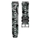 22mm xDfind Camouflage Silicone Watch Band(Black) - 1