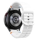 For Samsung Galaxy Watch5 40mm Wave Stitching Silicone Watch Band with 3D Curved Film(White) - 3