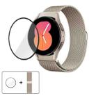 For Samsung Galaxy Watch7 40mm Milanese Magnetic Stainless Steel Watch Band with 3D Curved Film(Starlight) - 1