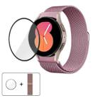 For Samsung Galaxy Watch4 40mm Milanese Magnetic Stainless Steel Watch Band with 3D Curved Film(Rose Gold) - 1