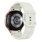 For Samsung Galaxy Watch6 40mm Plain Stitching Silicone Watch Band with 3D Curved Film(White) - 3