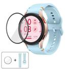 For Samsung Galaxy Watch5 44mm Plain Stitching Silicone Watch Band with 3D Curved Film(Light Blue) - 1