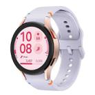For Samsung Galaxy Watch4 40mm Plain Stitching Silicone Watch Band with 3D Curved Film(Purple) - 2