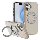For iPhone 17 Gear Holder C MagSafe Phone Case(Beige Gray) - 1