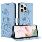 For iPhone 15 Pro Max Lotus Embossed Leather Phone Case with Lanyard(Blue) - 2
