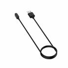 For Huawei Honor Watch ES / Huawei 4X Smart Watch Portable Magnetic Cradle Charger USB Charging Cable, Length:1m(Black) - 1