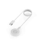 For Huawei Honor Watch GS Pro Smart Watch Portable Split Charger USB Charging Cable, Length:1m(White) - 1