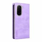 For Xiaomi POCO M7 4G 169mm YIKATU YK-006 Litchi Texture Ultra-thin Strong Magnet Leather Phone Case(Purple) - 3
