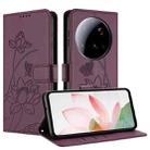 For Xiaomi 15 Ultra Lotus Embossed Leather Phone Case with Lanyard(Wine Red) - 2