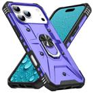 For iPhone 17 Pro Ring Holder Phone Case(Purple) - 2