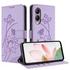 For vivo Y17s Global Lotus Embossed Leather Phone Case with Lanyard(Purple) - 2