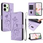 For OPPO Reno14 / Reno14 F 5G Global Lotus Embossed Leather Phone Case with Lanyard(Purple) - 1