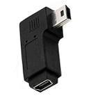 90 Degree Mini USB Male to Mini USB Female Extension Right Bend Adapter(Black) - 3