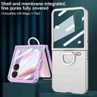 For Honor Magic V Flip 2 GKK Integrated Ultra-thin Ring D Buckle Phone Case(Purple) - 2