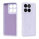For Motorola Edge 60 Pro ABEEL Skin-friendly Feel Magsafe Liquid Silicone Phone Case(Lilac Purple) - 1