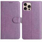 For iPhone 15 Pro Lambskin 8-card Slot Leather Phone Case(Purple) - 1