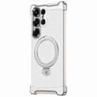 For Samsung Galaxy S25 Ultra 5G Borderless MagSafe Ring Holder Plain Leather Phone Case(White) - 1