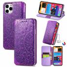 For iPhone 11 Pro Max Blooming Mandala Embossed Pattern Magnetic Horizontal Flip Leather Case with Holder & Card Slots & Wallet(Purple) - 1