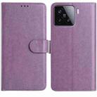 For Xiaomi 15T 5G Lambskin 8-card Slot Leather Phone Case(Purple) - 1