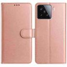 For Xiaomi 15T 5G Lambskin 8-card Slot Leather Phone Case(Rose Gold) - 1