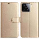 For Xiaomi 15T Pro 5G Lambskin 8-card Slot Leather Phone Case(Gold) - 1