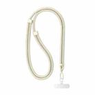 XDCASE 7mm Polyester Rope Stainless Steel Sheet Adjustable Crossbody Mobile Phone Lanyard(Light Beige) - 1