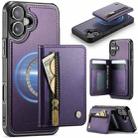 For iPhone 16 Plus JEEHOOD J12 Exquisite RFID MagSafe Zipper Card Bag Phone Case(Purple) - 1