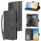 For Huawei P40 Pro Zipper Wallet Bag Horizontal Flip PU Leather Case with Holder & 9 Card Slots & Wallet & Lanyard & Photo Frame(Black) - 1