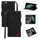 Zipper Multi-card Slots Horizontal Flip PU Leather Case with Holder & Card Slots & Wallet & Lanyard & Photo Frame for iPhone 6s / 6(Black) - 1