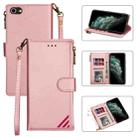 For iPhone SE 2022 / SE 2020 / 8 / 7 Zipper Multi-card Slots Horizontal Flip PU Leather Case with Holder & Card Slots & Wallet & Lanyard & Photo Frame(Rose Gold) - 1