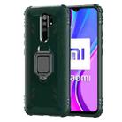For Xiaomi Redmi 9 Prime Carbon Fiber Protective Case with 360 Degree Rotating Ring Holder(Green) - 2