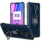 For Xiaomi Redmi 9 Prime Carbon Fiber Protective Case with 360 Degree Rotating Ring Holder(Blue) - 1