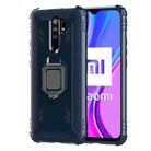 For Xiaomi Redmi 9 Prime Carbon Fiber Protective Case with 360 Degree Rotating Ring Holder(Blue) - 2