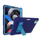 Contrast Color Robot Shockproof Silicon + PC Protective Case with Holder & Pen Slot For iPad Air 2022 / 2020 10.9(Navy Blue+Blue)(Navy Blue+Blue) - 1