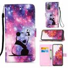 For Samsung Galaxy S20 FE 5G 3D Painting Horizontal Flip Leather Case with Holder & Card Slot & Lanyard(Panda) - 1