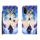 For Samsung Galaxy S20 FE 3D Painted Pattern Horizontal Flip Leather Case with Holder & Wallet & Card slot & Lanyard (Sunrise Wolf) - 1