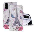 For Samsung Galaxy S20 FE 3D Painting Pattern Coloured Drawing Horizontal Flip PU Leather Case with Holder & Card Slots & Wallet(Eiffel Tower) - 1