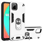 For OPPO Realme C11 Armour Series PC + TPU Protective Case with Ring Holder(Silver) - 1