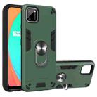 For OPPO Realme C11 Armour Series PC + TPU Protective Case with Ring Holder(Dark Green) - 1