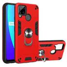 For OPPO Realme C12 / C15 Armour Series PC + TPU Protective Case with Ring Holder(Red) - 1