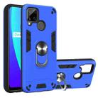 For OPPO Realme C12 / C15 Armour Series PC + TPU Protective Case with Ring Holder(Dark Blue) - 1