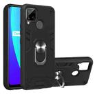For OPPO Realme C12 / C15 Armour Series PC + TPU Protective Case with Ring Holder(Black) - 1
