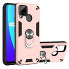 For OPPO Realme C12 / C15 Armour Series PC + TPU Protective Case with Ring Holder(Rose Gold) - 1